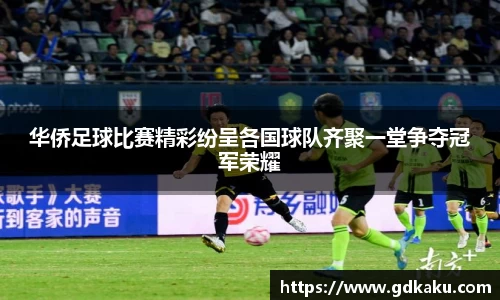 威廉希尔